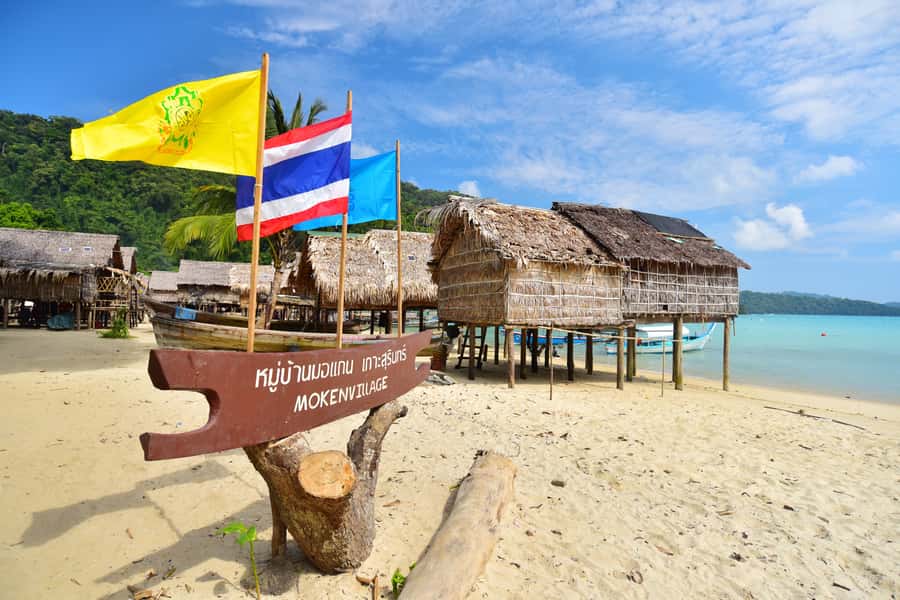 From Khao Lak: Full-Day Snorkeling in the Surin Islands - Three reefs with time to look properly