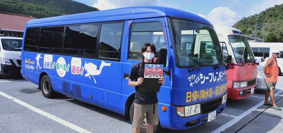 From Naha: Snorkeling Tour to Kerama by Ferry - Four and a half hours around Aharen Beach