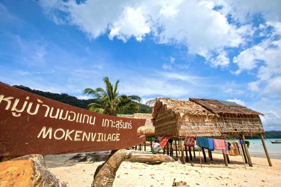 From Phuket/Khaolak: Surin Islands Snorkeling Day Trip - The early transfer from Phuket or Khao Lak