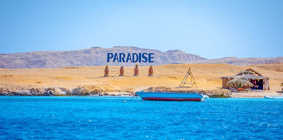 Hurghada: Paradise Speedboat w/ Optional Snorkeling & Lunch - Lunch, drinks, and extra costs